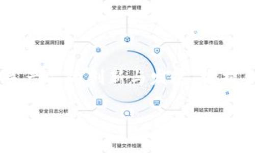 Tokenim 是由中国公司 Nanjing Tokenim Technology Co., Ltd. 开发的，专注于区块链技术和相关产品的创新与发展。它提供了一系列基于区块链的解决方案，包括数字资产管理、智能合约开发和去中心化应用程序（dApps）等。

如果您有兴趣了解更多关于 Tokenim 的信息，或者有具体问题，请告诉我，我会尽力提供帮助！