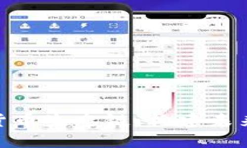 深入解析Tokenim货币生态链：构建未来数字经济的新模式