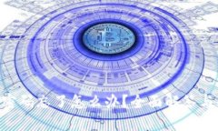 Tokenim密码忘了怎么办？全