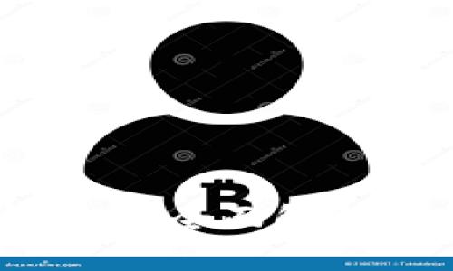 虚拟货币满币：全面解析与投资指南