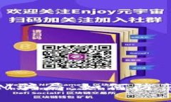 揭秘跑分TokenIM骗局：如何