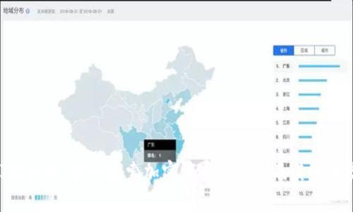 QDJ虚拟币：深入探索加密货币的世界及其未来潜力