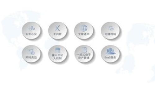 如何使用Tokenim进行以太坊提现：详细指南与常见问题解答