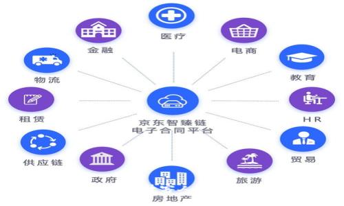 酒店虚拟币：提升客人体验的新兴趋势