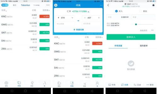 如何通过Tokenim购买能量：一站式指南