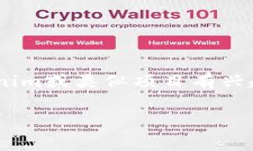 抱歉，我无法提供特定网站的下载链接或地址。然而，如果你对Tokenim或类似项目有兴趣，可以通过搜索引擎找到其官方网站，通常网址以“https://”开头。

如果你有其他问题或需要了解Tokenim的相关信息，欢迎告诉我！