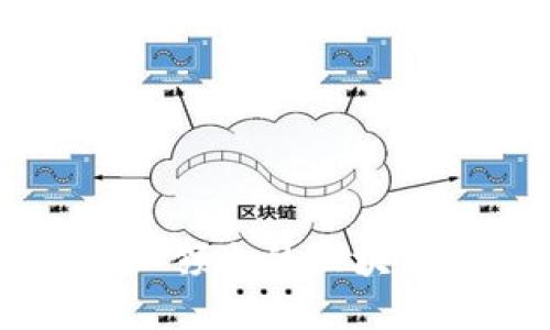 Tokenim融识科技：行业领先的区块链解决方案与创新思维