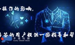 注意： 本文为代笔内容，