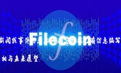 注意：由于我无法获取实