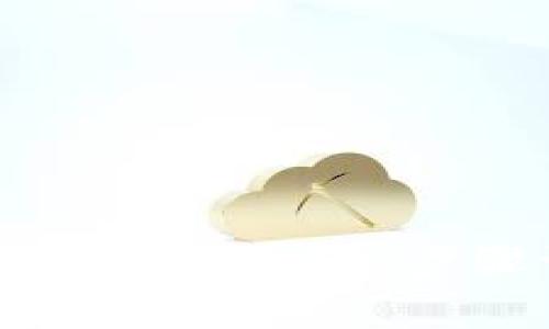 如何将虚拟币钱包备份到U盘：步骤详解与注意事项