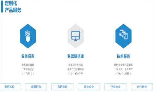 全面解析虚拟币画图工具：选择与使用指南