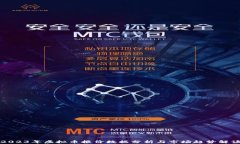 2023年虚拟币报价数据分析