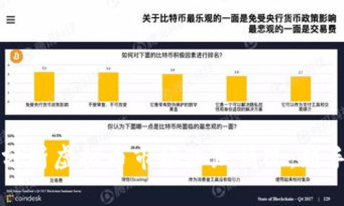 如何精准分析虚拟币市场涨跌情况：新手必读指南