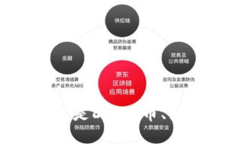 详解Demo虚拟币：什么是Demo币、如何投资、市场前景分析