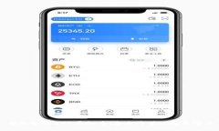 全面解析ZXC虚拟币：未来