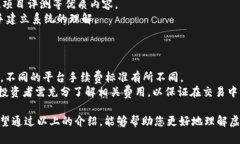   虚拟币投资与玩耍：新手