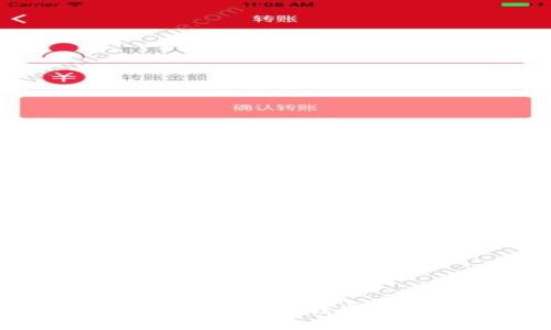 如何在Tokenim平台上转账ETH: 完整指南