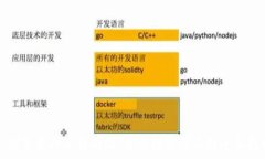     探索虚拟币链游戏：未