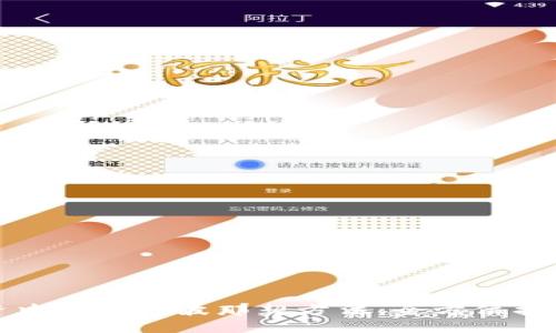 如何在虚拟币投资中应用斐波那契方法：全方位指南与实用工具下载