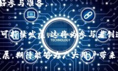 Tokenim最新空投糖果更新