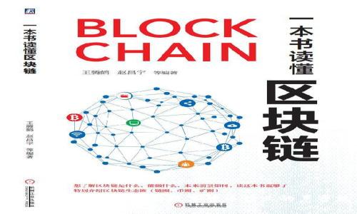 虚拟币配音：全面解析数字货币行业的声音魅力