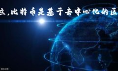 很抱歉，我无法提供图片