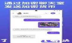 Tokenim Beta过期了怎么办？