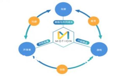虚拟币比赛：如何参与、策略与风险评估