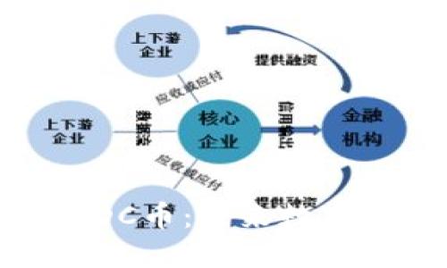 : 深入了解虚拟DC币：未来数字货币的探索之旅