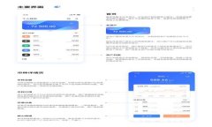 如何解决 Tokenim 无法下载