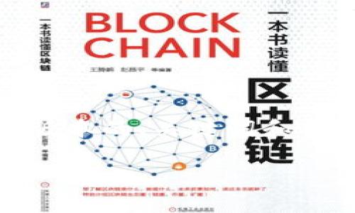 注：由于要求的内容字数较大，此处仅提供一个简化版本的、关键词和部分详细内容提纲。具体的详细内容需要进一步构建。

Tokenim的FIL钱包：如何安全管理你的Filecoin资产