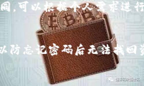 
b style=