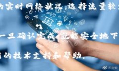   Tokenim转账速度解析：影
