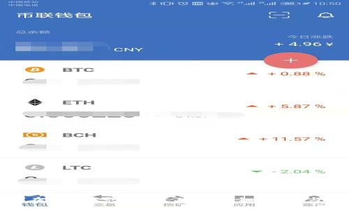 如何在虚拟币市场投资300万？全面解析与策略