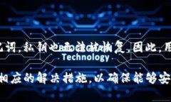 شيء  tokenim导入助记词无