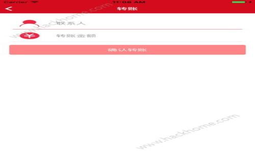 如何在Tokenim钱包中导入ETF资产：详细指南