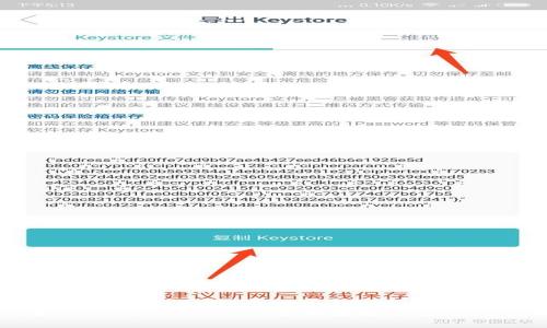 如何导入TokenIM ETH：全面指南与常见问题解答
