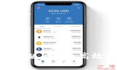 全面解析TokenIM手机版：安