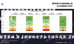 jiaoti虚拟币在山东的现状