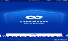 如何解决Tokenim钱包提现失