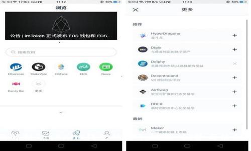 全面解析Tokenim钱包的TFT：功能、优势与使用指南