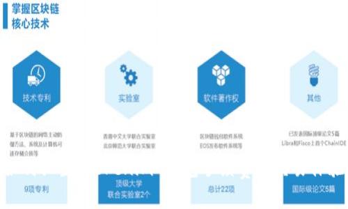 如何设置 Tokenim 钱包手续费以交易体验