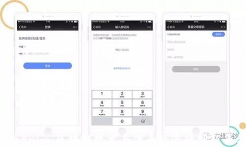 
Tokenim：区块链技术与代币经济的创新平台