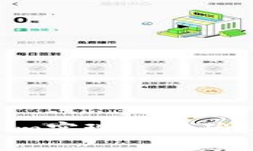 如何利用Tokenim实现自动确认功能：详细指南
