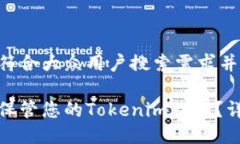 思考一个符合大众用户搜索需求并且的