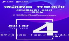 注意：由于技术限制，我无法一次性提