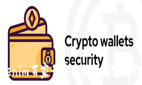   
如何通过Tokenim百家号实现精准内容创作与流量增长