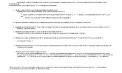 详解Tokenim公钥：定义、用途及其在区