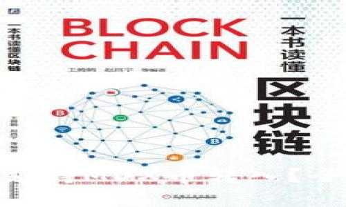 Tokenim钱包是否支持MDX币转入？全面解析与用户指南