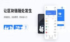 解决Tokenim打包问题：快速解决方案和